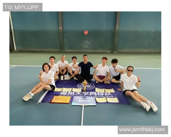 成都网球队实力对比深度解析与未来发展趋势探讨